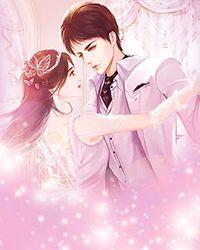 出狱后,我闪婚了植物人大佬